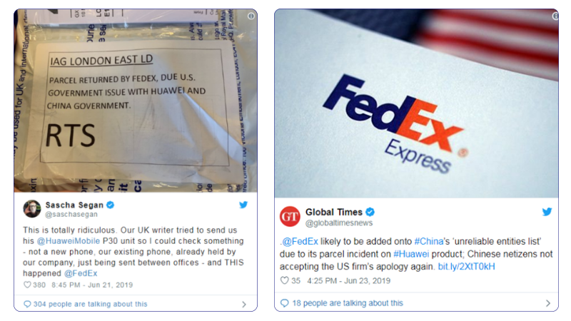 起诉美国商务部是作秀,联邦快递的作死之旅! 起诉美国商务部是作秀,联邦快递的作死之旅!