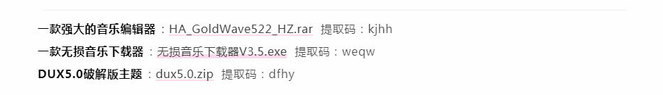 wordpress文章部分隐藏实现,回复可见,实测可用! wordpress文章部分隐藏实现,回复可见,实测可用!
