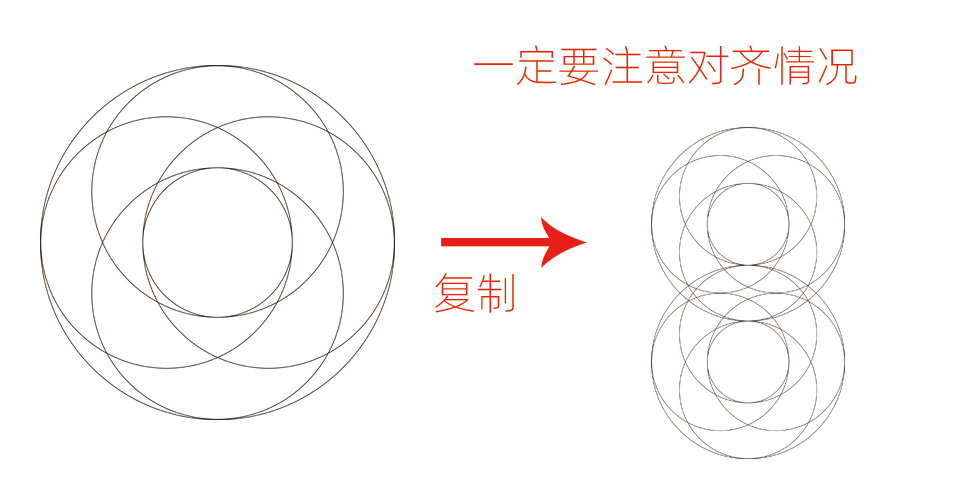 只需6步做出Ai渐变数字效果！