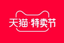 2020天猫特卖节产品vi标识规范下载！-万花网