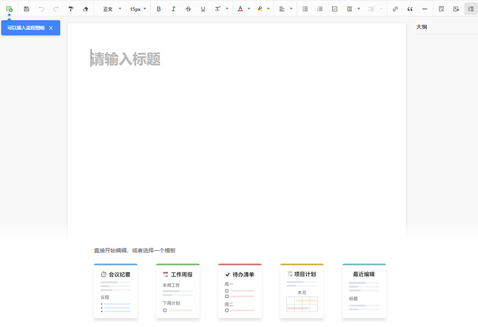 来这里，想要的知识你都可以学到！
